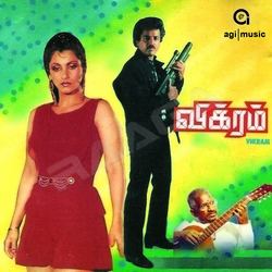 vikram 1986 tamil movie free download